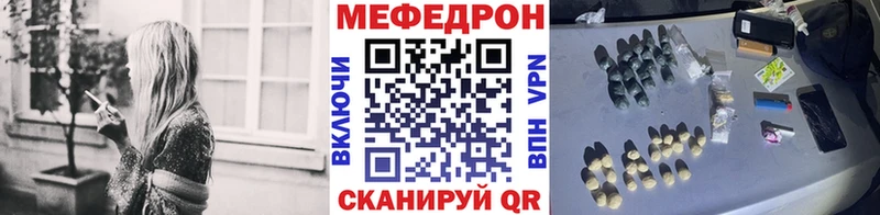 Где купить наркоту Великий Новгород Галлюциногенные грибы Гашиш Кокаин