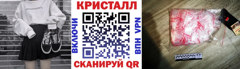 OMG tor  Великий Новгород  АМФЕТАМИН Розовый  закладка 