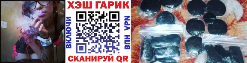 Гашиш AMNESIA HAZE  Великий Новгород 