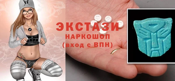 spice Абинск