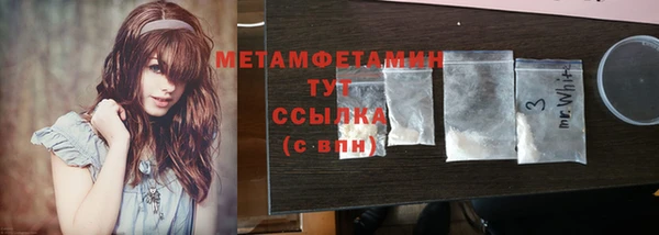 прущая мука Медвежьегорск