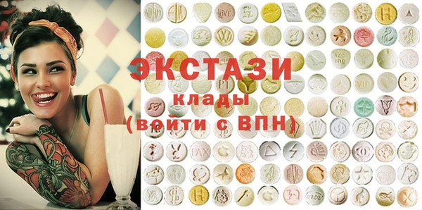 spice Абинск