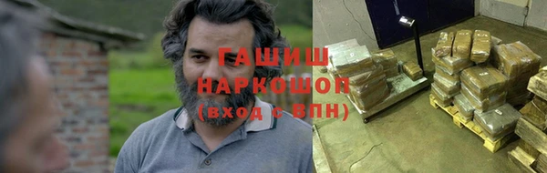 прущие грибы Абдулино