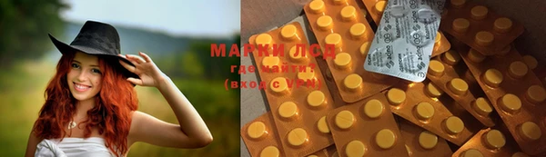 spice Абинск