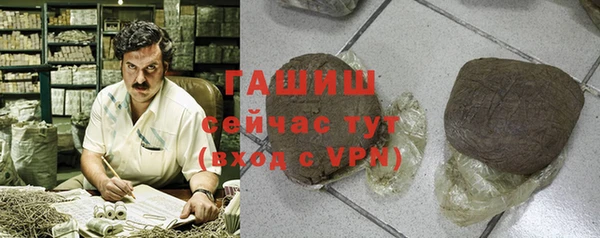 spice Абинск