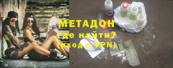 spice Абинск