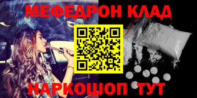 амф Аргун