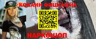 скорость Балахна