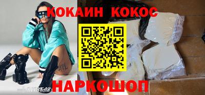 прущая мука Апрелевка