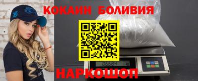 амф Аргун