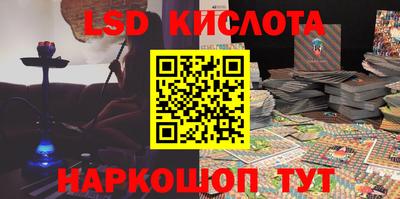 наркотики Балашиха