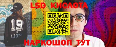 мефедрон мука Заволжье
