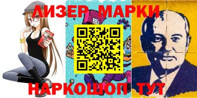 амф Аргун