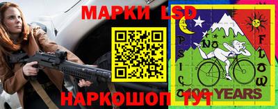 амф Аргун