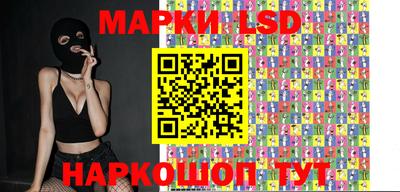 прущая мука Апрелевка
