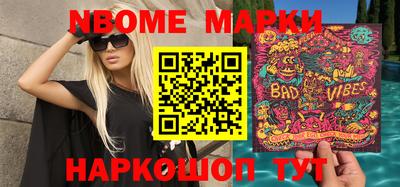 прущая мука Апрелевка