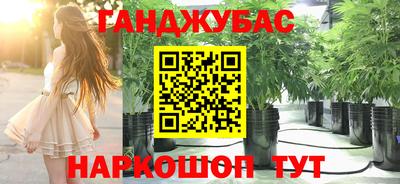 наркотики Балашиха