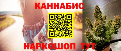прущая мука Апшеронск