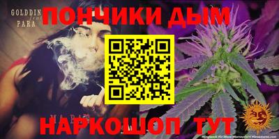 амф Аргун