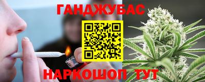 прущая мука Апрелевка