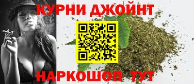 прущая мука Апшеронск