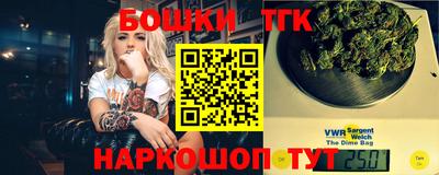 прущая мука Апрелевка