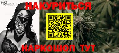 прущая мука Апрелевка