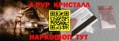 наркотики Балашиха