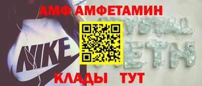 прущая мука Апрелевка