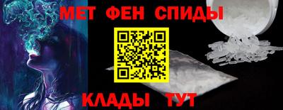прущая мука Апшеронск