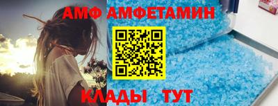 прущая мука Апшеронск