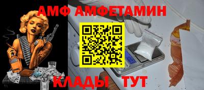 прущая мука Апрелевка