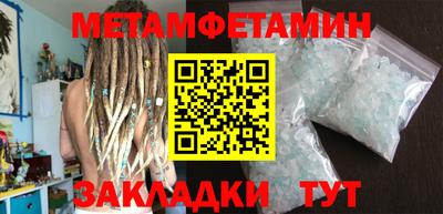 прущая мука Апрелевка