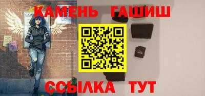 прущая мука Апшеронск