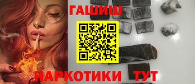 прущая мука Апрелевка