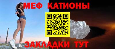 скорость Балахна